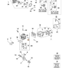 ORIGINAL EMAK SCREW 52010093