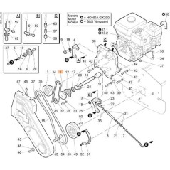 ORIGINAL-RIEMENSCHEIBE EMAK F1520232 | Newgardenstore.eu