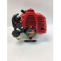 Moteur 2 temps complet OS-TU-26 26 CC - 0.65 HP débroussailleuse Ø 54 mm carter de cloche Moteur 2 temps complet OS-TU-26 26 CC - 0.65 HP débroussailleuse Ø 54 mm carter de cloche