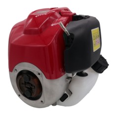 Kompletter GREENCUTTER 4-Takt 25ccm Motor, 70mm Radstand, 100mm Diagonale