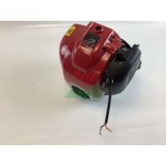 Kompletter GREENCUTTER 4-Takt 25ccm Motor, 70mm Radstand, 100mm Diagonale | Newgardenstore.eu