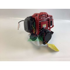 Complete GREENCUTTER 4-stroke 25cc engine, 70mm wheelbase, 100mm diagonal | Newgardenstore.eu