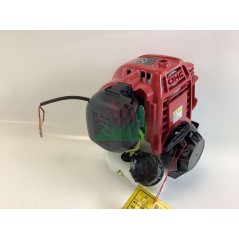 Motor GREENCUTTER completo de 4 tiempos y 25 cc, distancia entre ejes de 70 mm, diagonal de 100 mm | Newgardenstore.eu