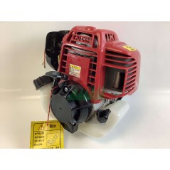 Moteur GREENCUTTER 4 temps 25cc complet, empattement 70 mm, diagonale 100 mm | Newgardenstore.eu