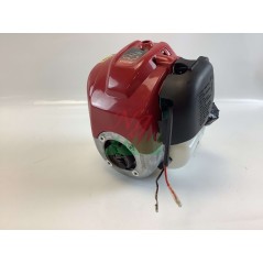 Moteur GREENCUTTER 4 temps 25cc complet, empattement 70 mm, diagonale 100 mm | Newgardenstore.eu