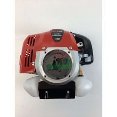 Complete 4-STROKE engine 139H-35 35.8 CC 1.30 HP brushcutter Ø 78 mm | Newgardenstore.eu