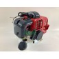 2-stroke petrol engine brush cutter 26cc power 700W 98835 AMA 2-stroke petrol engine brush cutter 26cc power 700W 98835 AMA