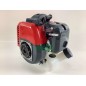 2-stroke petrol engine brush cutter 26cc power 700W 98835 AMA 2-stroke petrol engine brush cutter 26cc power 700W 98835 AMA