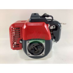 Desbrozadora con motor de gasolina de 2 tiempos 26cc potencia 700W 98835 AMA | Newgardenstore.eu