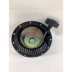 Motor de arranque autorrebobinado ZANETTI ZDM 78 YANMAR 6.08.03402B | Newgardenstore.eu