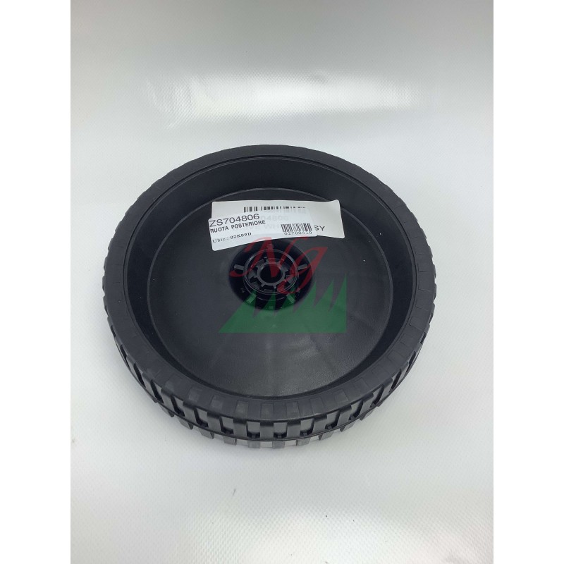 ORIGINAL MURRAY EQ500 Hinterrad-Rasenmäher 704806