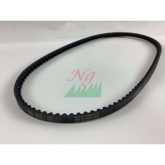 Grass cutting belt GoodYear ZX 30 760li 780lp PM46A ORIGINAL GRIN PRT-0443 | Newgardenstore.eu