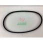 Grasschneideriemen GoodYear ZX 30 760li 780lp PM46A ORIGINAL GRIN PRT-0443