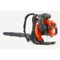 HUSQVARNA 570BTS 65.6 cc 2.9 kW petrol blower air speed 106 m/s