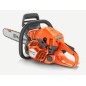 Tronçonneuse à essence HUSQVARNA 445S 50,2 cm³ 2,2 kW, longueur de guide-chaîne 38 cm