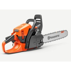 HUSQVARNA 445S 50.2cc 2.2kW petrol chainsaw, 38cm bar length | Newgardenstore.eu