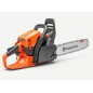 Tronçonneuse à essence HUSQVARNA 445S 50,2 cm³ 2,2 kW, longueur de guide-chaîne 38 cm