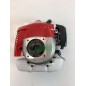 Motor gasolina 2 tiempos completo para desbrozadora de 26cc con embrague de 52 mm de diámetro.