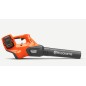 Soplador inalámbrico HUSQVARNA 530iB 36 V, velocidad máxima del aire 67,8 m/s