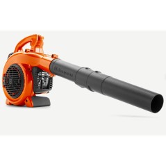HUSQVARNA 125B 28cc Benzin-Gebläse Luftgeschwindigkeit 76 m/s | Newgardenstore.eu