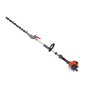 Tagliasiepi a scoppio OLEOMAC BC241H 21.7 cc lama 50 cm doppia regolabile Tagliasiepi a scoppio OLEOMAC BC241H 21.7 cc lama 50 cm doppia regolabile