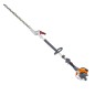 OLEOMAC BC 241 HC 21.7cc petrol-powered hedge trimmer, blade length 55 cm