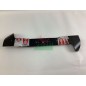 Lawn tractor blade lawn mower IBEA P4050047VE