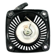 STARTER ADAPTER HONDA GX22 - GX31 AG3302010 Compatible HONDA | Newgardenstore.eu