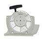 STARTER COMPLETE AD.STIHL FS450 AG3301202 Compatible STIHL