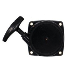 SHINDAIWA C230 AVVIAM.DECE AG3301303 Compatibile SHINDAIWA | Newgardenstore.eu