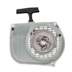 STHIL 038, MS380, MS381 CHAINSAW STARTER AG3301217 Compatible STIHL | Newgardenstore.eu