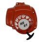 STHIL HS81, HS86 AVVIAM. TAGLIASIEPI AG3301222 Compatibile STIHL