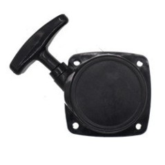 Annonce de démarrage. ZENOAH DECE.28 EURO0 AG3300010 Compatible ZENOAH | Newgardenstore.eu