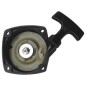 Adaptateur de démarrage ZENOAH G4K AG3300018 compatible ZENOAH