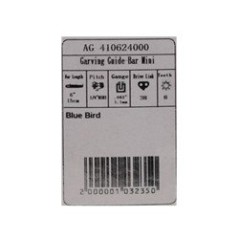 Barre de sécateur miniature 6" 1/4 1,1 mm pour 38 mailles AG410624000 Compatible | Newgardenstore.eu