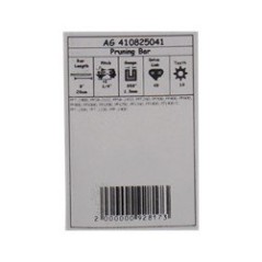 PRUNER BAR 8" 1/4" 1.3MM FOR 48 LINKS AG410825041 Compatible | Newgardenstore.eu