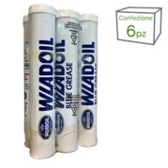 MULTIFUNCTIONAL LITHIUM GREASE AW143224P06 Compatible | Newgardenstore.eu