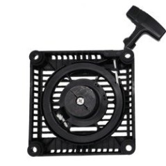 STARTER FOR FC180V KS490882441 Original Kawasaki | Newgardenstore.eu