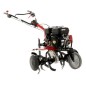 MTZ80 Motor AMA para motoazada 208cc 7.0HP 2AV+1WD 92285