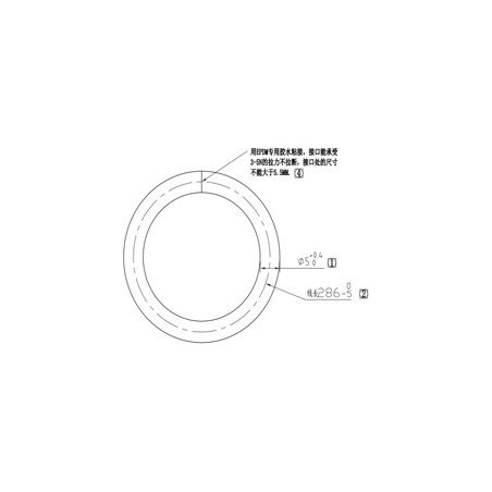 Main chamber seal ring 2 ORIGINAL Sunseeker 16600915-04 | Newgardenstore.eu