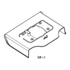 disco da taglio Shield ORIGINALE Sunseeker 16600904-03