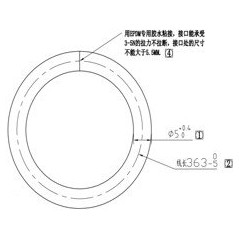 Dichtungsring für Akkufachdeckel ORIGINALMARKE SUNSEEKER 16600916-03 | Newgardenstore.eu