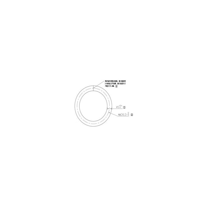 Joint d'étanchéité du couvercle du bloc-batterie - MARQUE ORIGINALE  SUNSEEKER  16600916-03