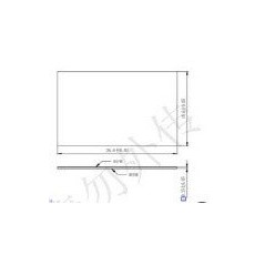 Thermal conductive phase change sheet ORIGINAL Sunseeker 16600872-01 | Newgardenstore.eu