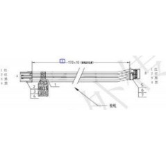 Cablaggio di collegamento dell'alimentatore della scheda madre-algoritmo ORIGINALE Sunseeker 16600875-01 PER X3/X5/X7