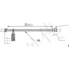 Placa de algoritmo, arnés de salida de 5 V, ORIGINAL Sunseeker 16600878-01 | Newgardenstore.eu