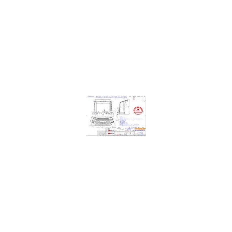 Rückseite der Ladestation ORIGINALMARKE  SUNSEEKER  16601093-01