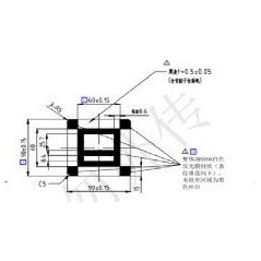 Charging station QR code ORIGINAL Sunseeker 16600857-01 | Newgardenstore.eu