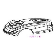 Gruppo di copertura decorativa ORIGINALE Sunseeker 16600890-02