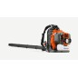 HUSQVARNA 350BT 50.2 cc petrol blower max blowing power 21N